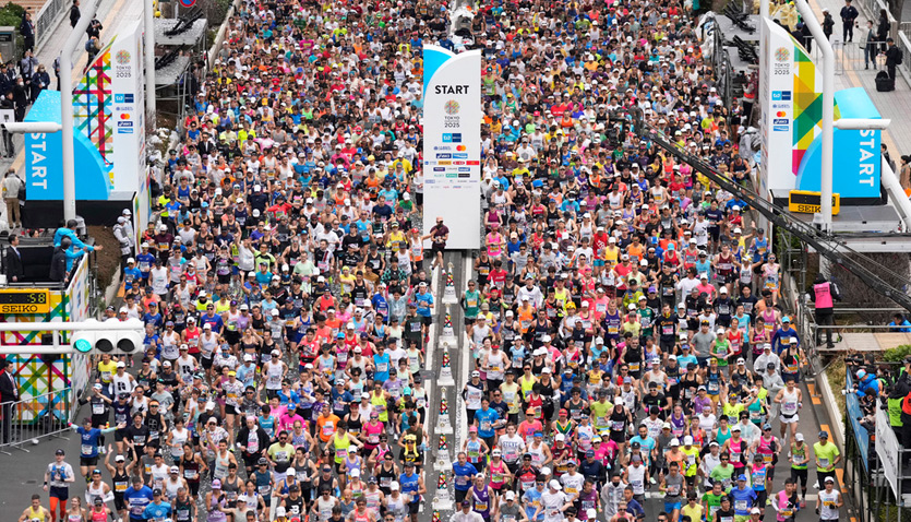 Tokyo Marathon Runners